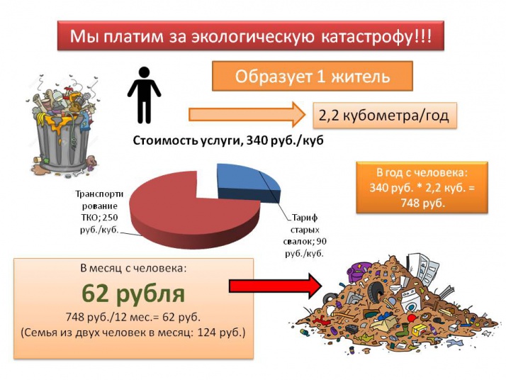 в картинках-4.jpg
